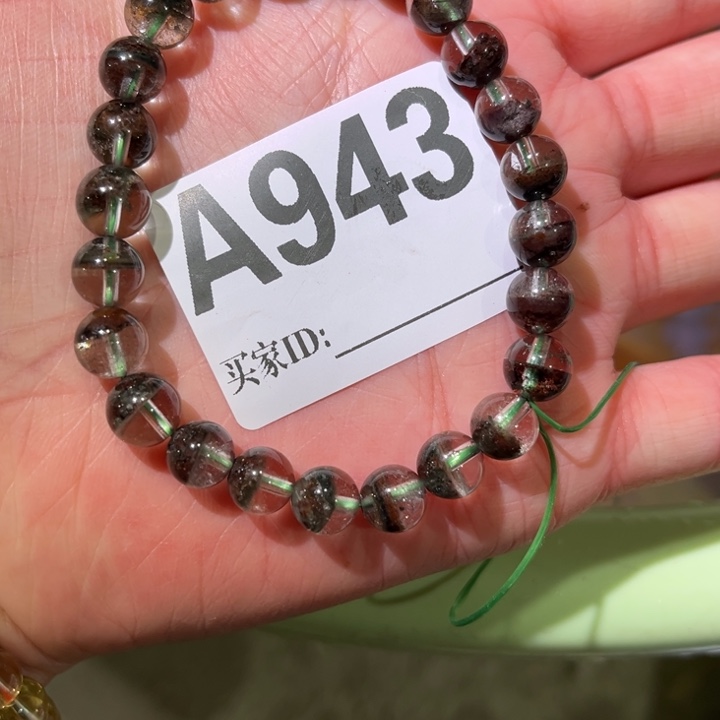 玛瑙/玉髓未镶嵌手链