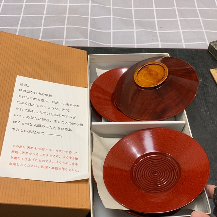 精美瓷器 一单包邮