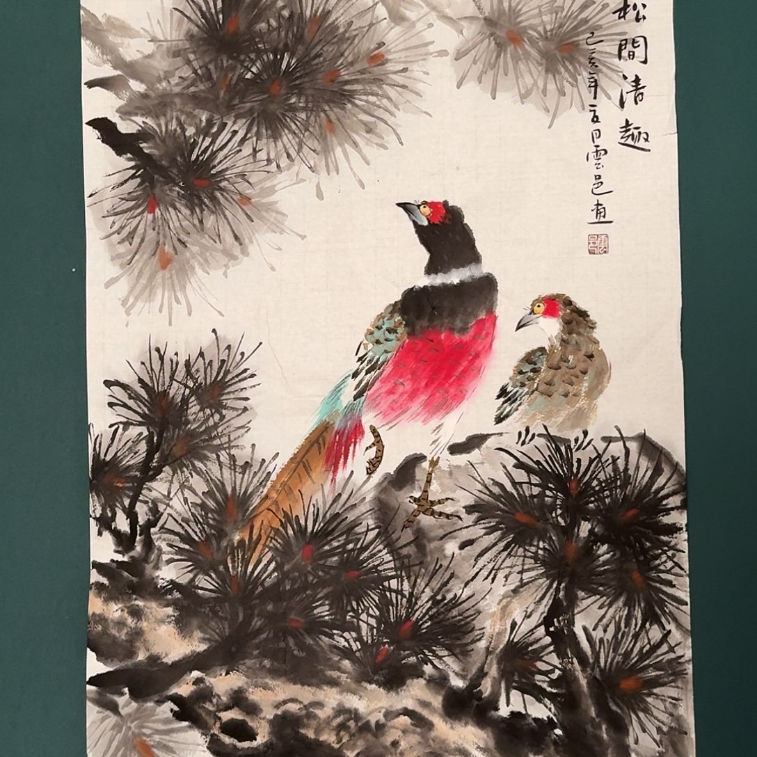 国画云邑老师的作品