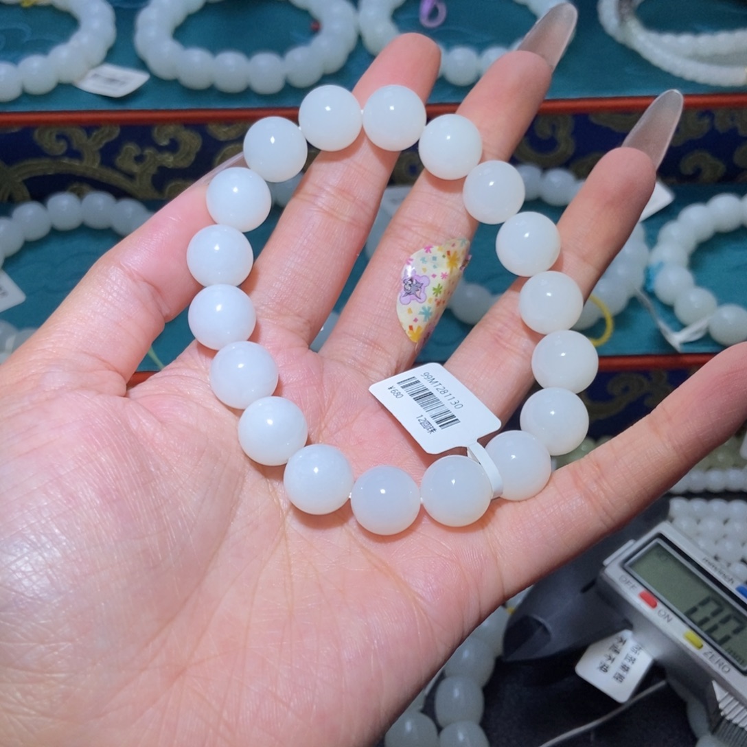 和田玉未镶嵌手串12圆珠
