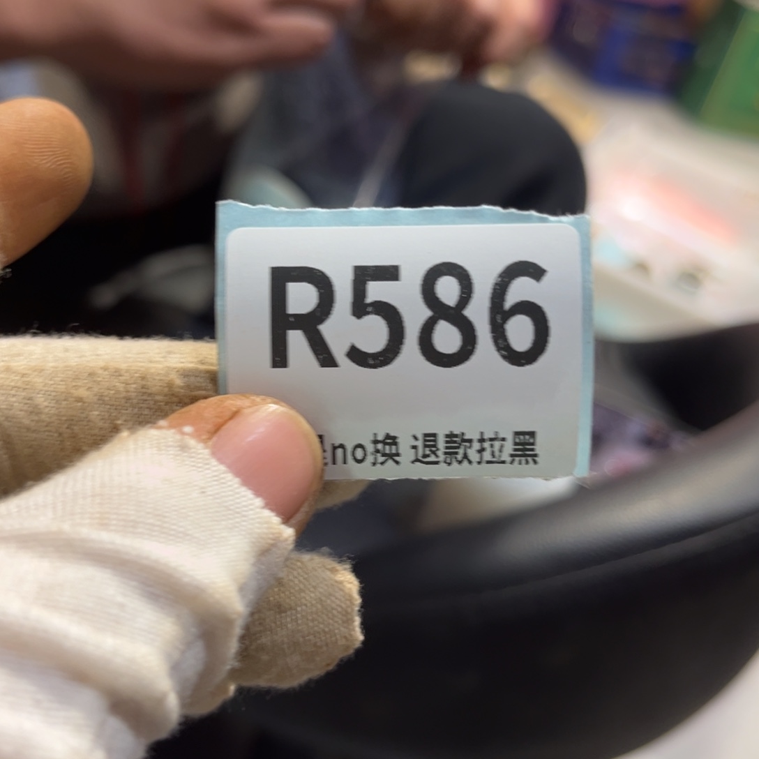 木***年陶瓷直播链接火爆热卖热卖