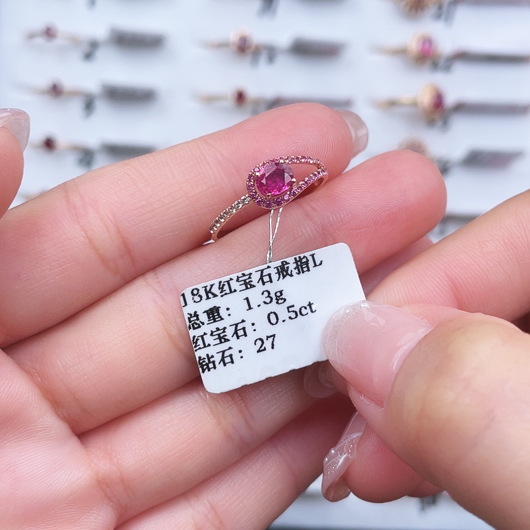 戒指18K金镶嵌红宝石