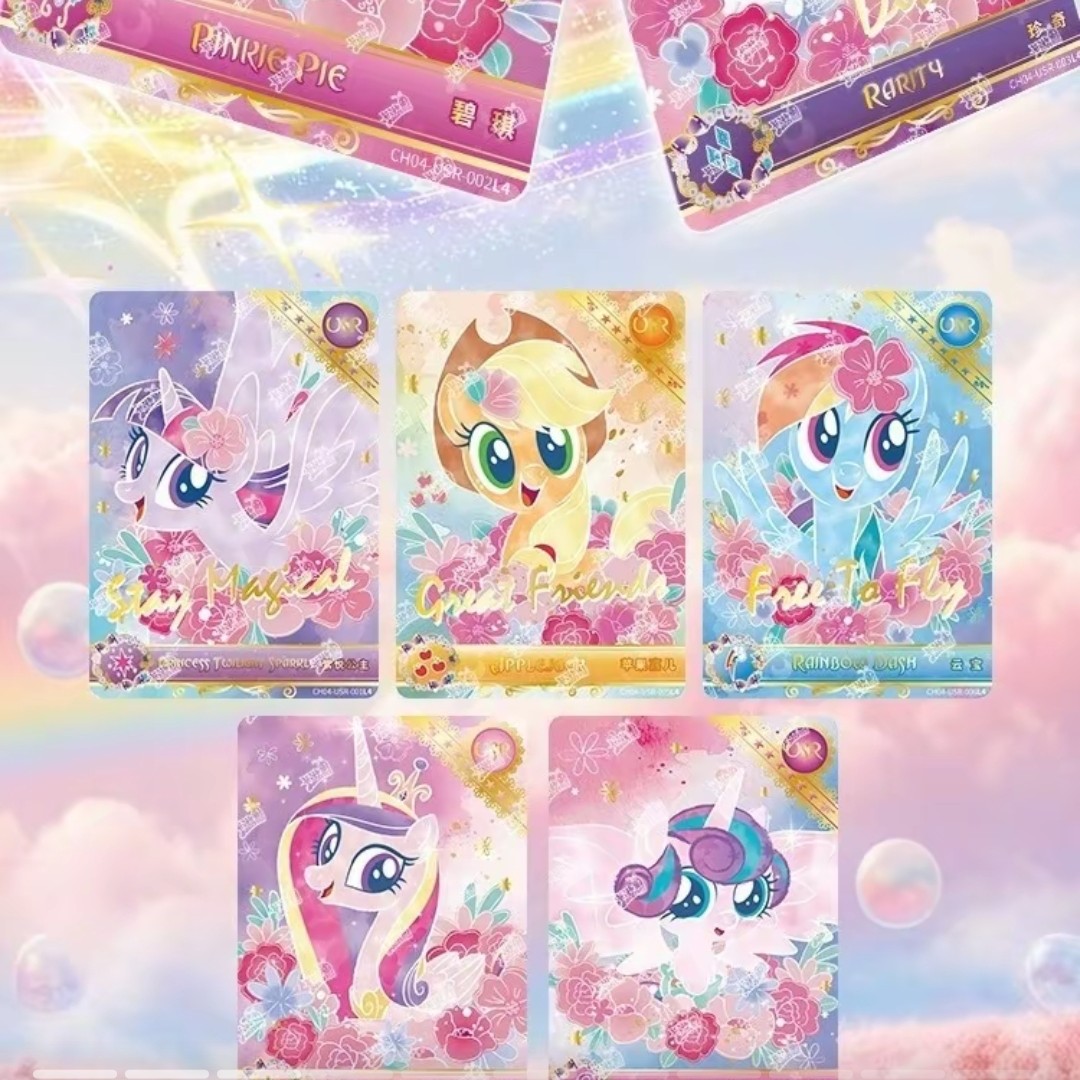 【烊】代拆【玩转彩虹】小马宝莉友谊永恒卡彩虹包第四弹