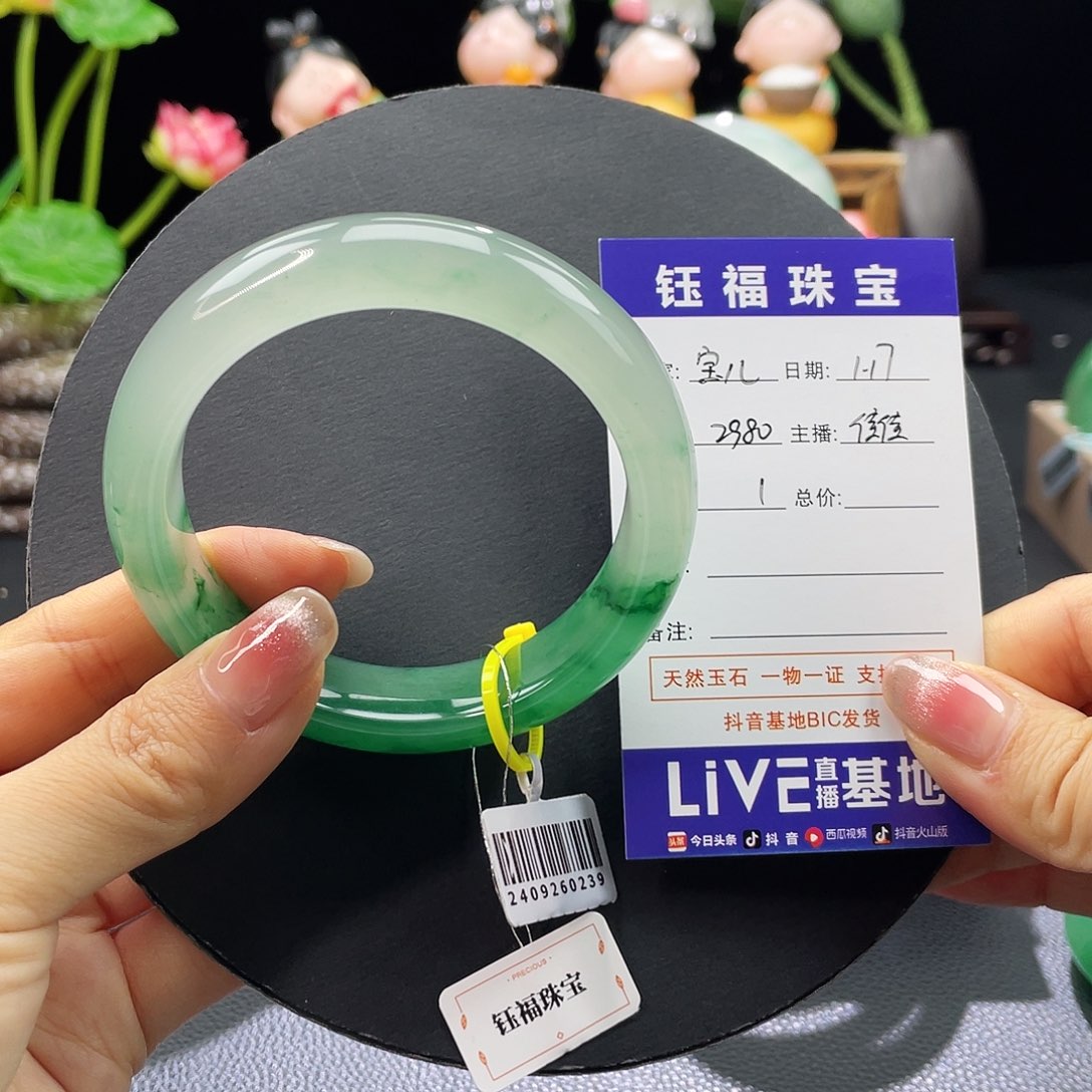 石英质玉手镯未镶嵌宝*?56佳