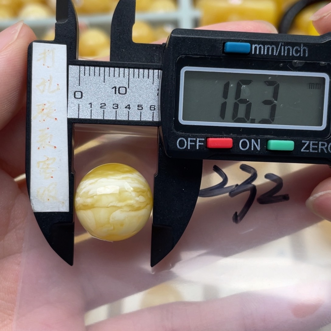 未镶嵌蜜蜡裸石蜜蜡瓷白虎皮