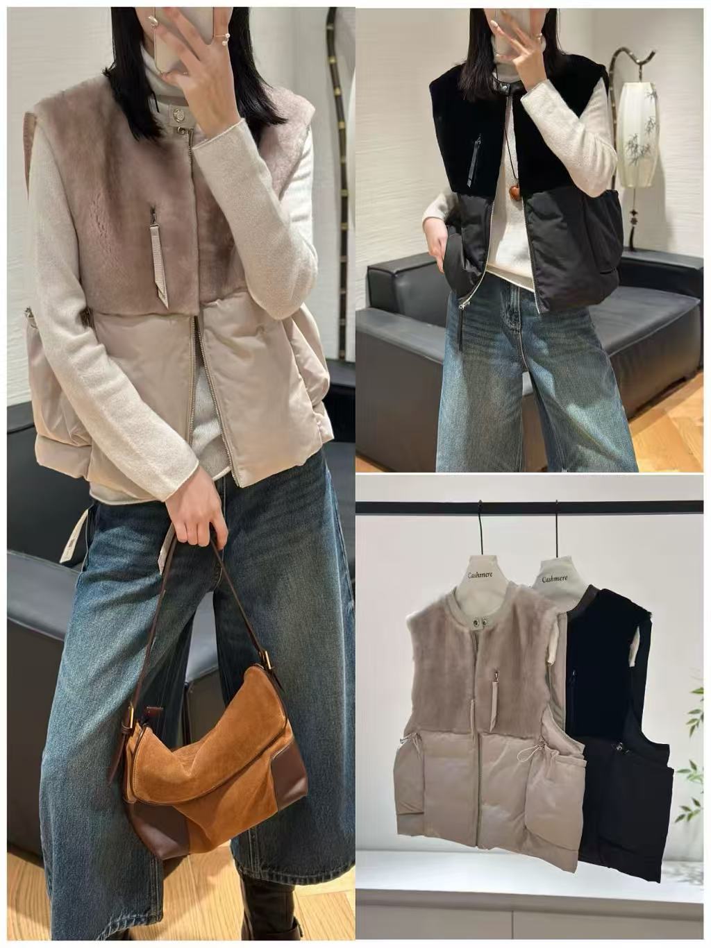 冬季圆领拉链拼皮毛一体羽绒马甲