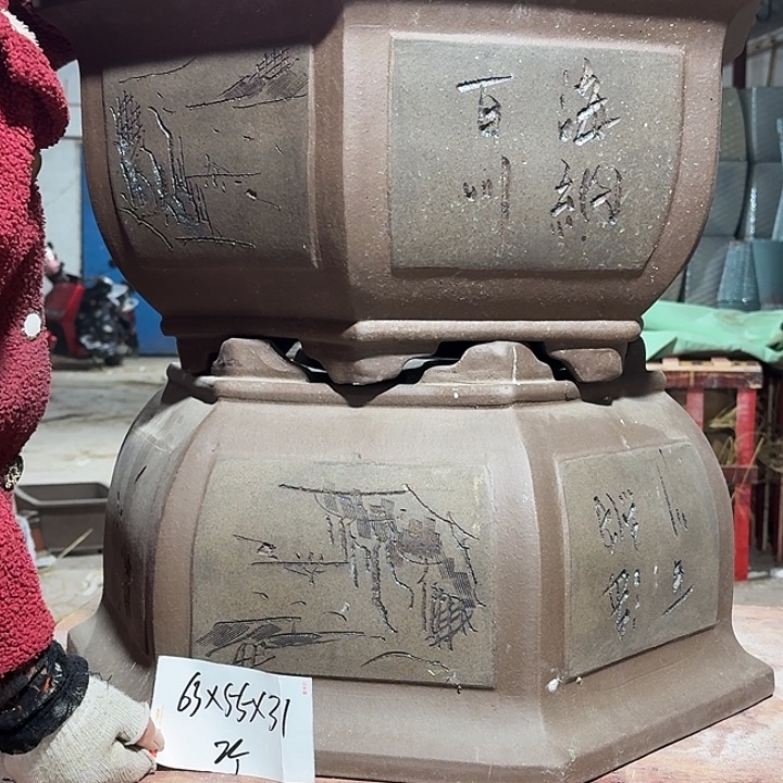 紫砂花盆紫砂花盆