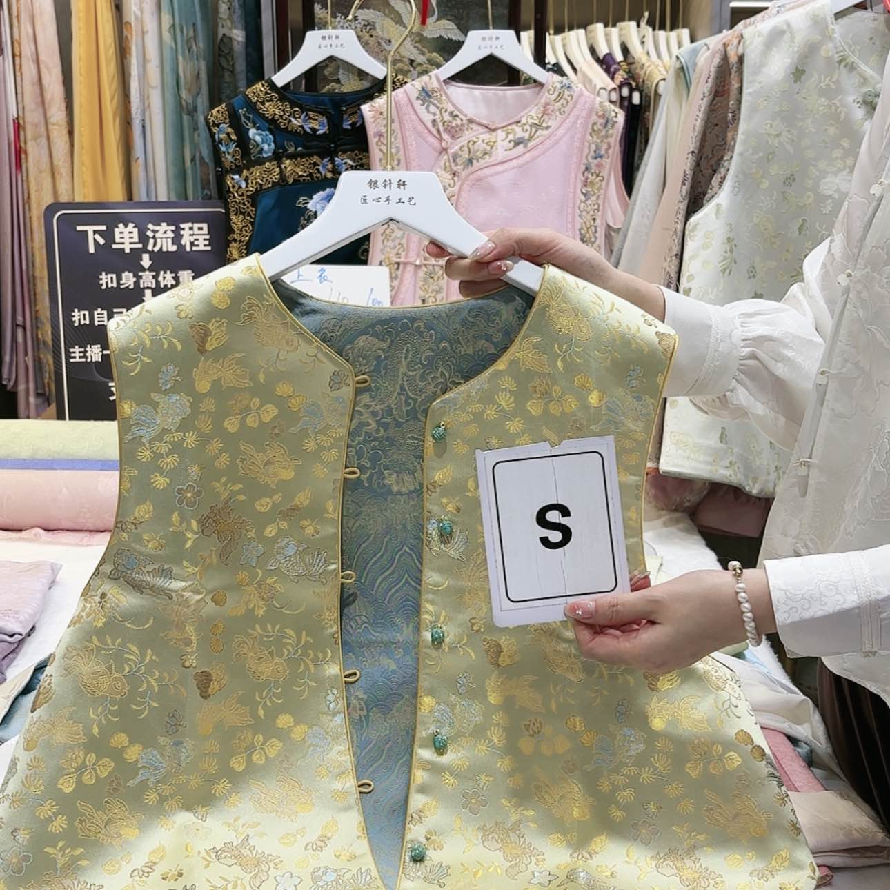 【闪购商品】?****y苏绣等艺术形式的艺术作品在全国范围