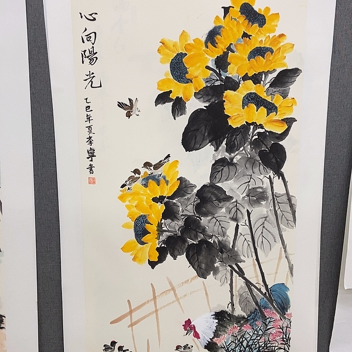 国画手写手绘作品161