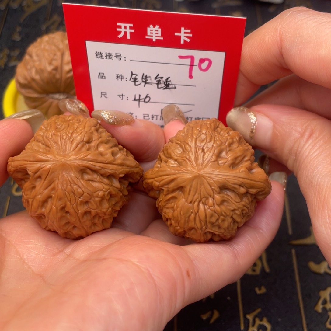 桃核吊坠文玩的好的