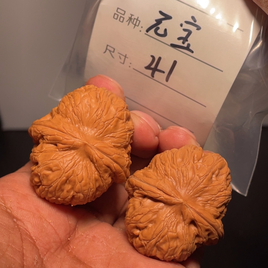 文玩核桃吊坠文玩核桃