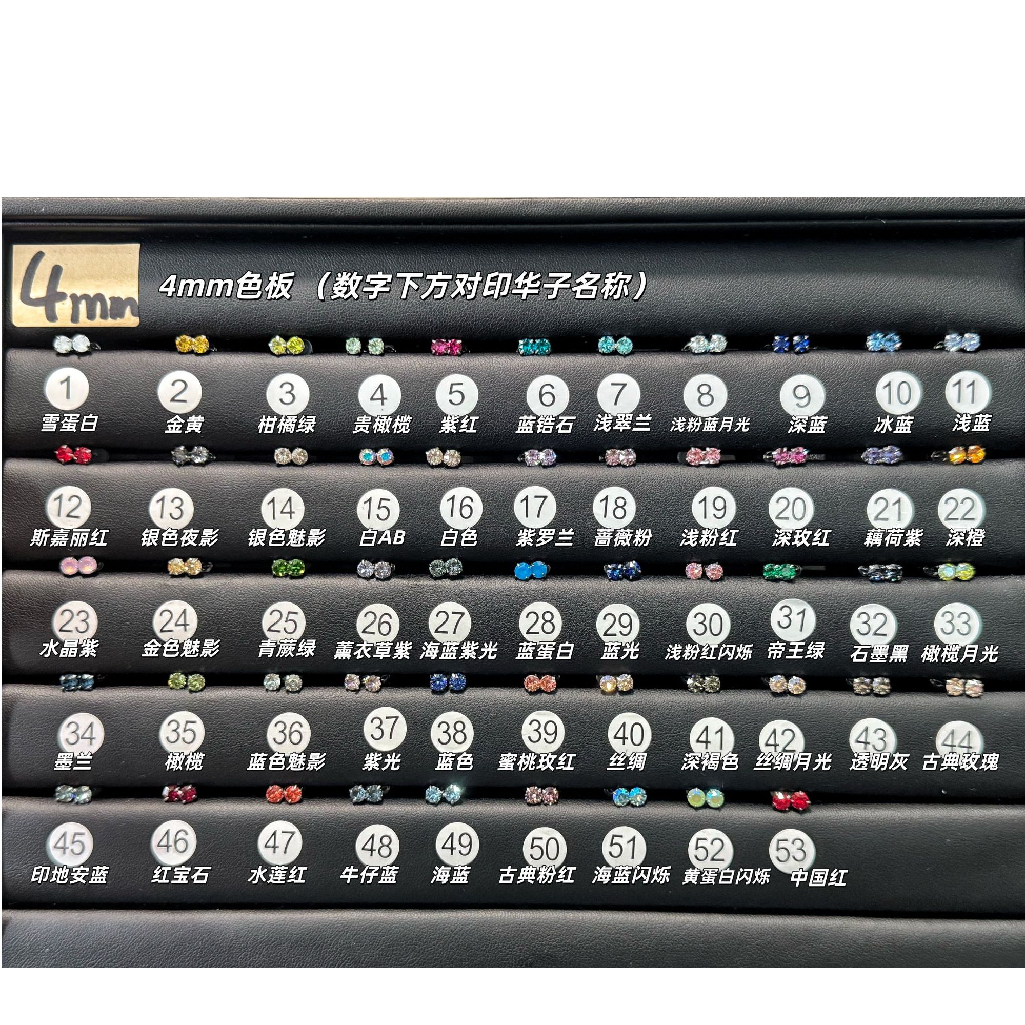 钛合金耳饰 钛合金华子耳钉8-6-4爆闪华子自选链接