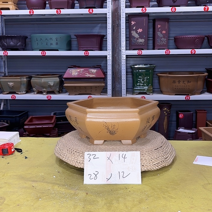 茶碗紫砂宜兴紫砂厂