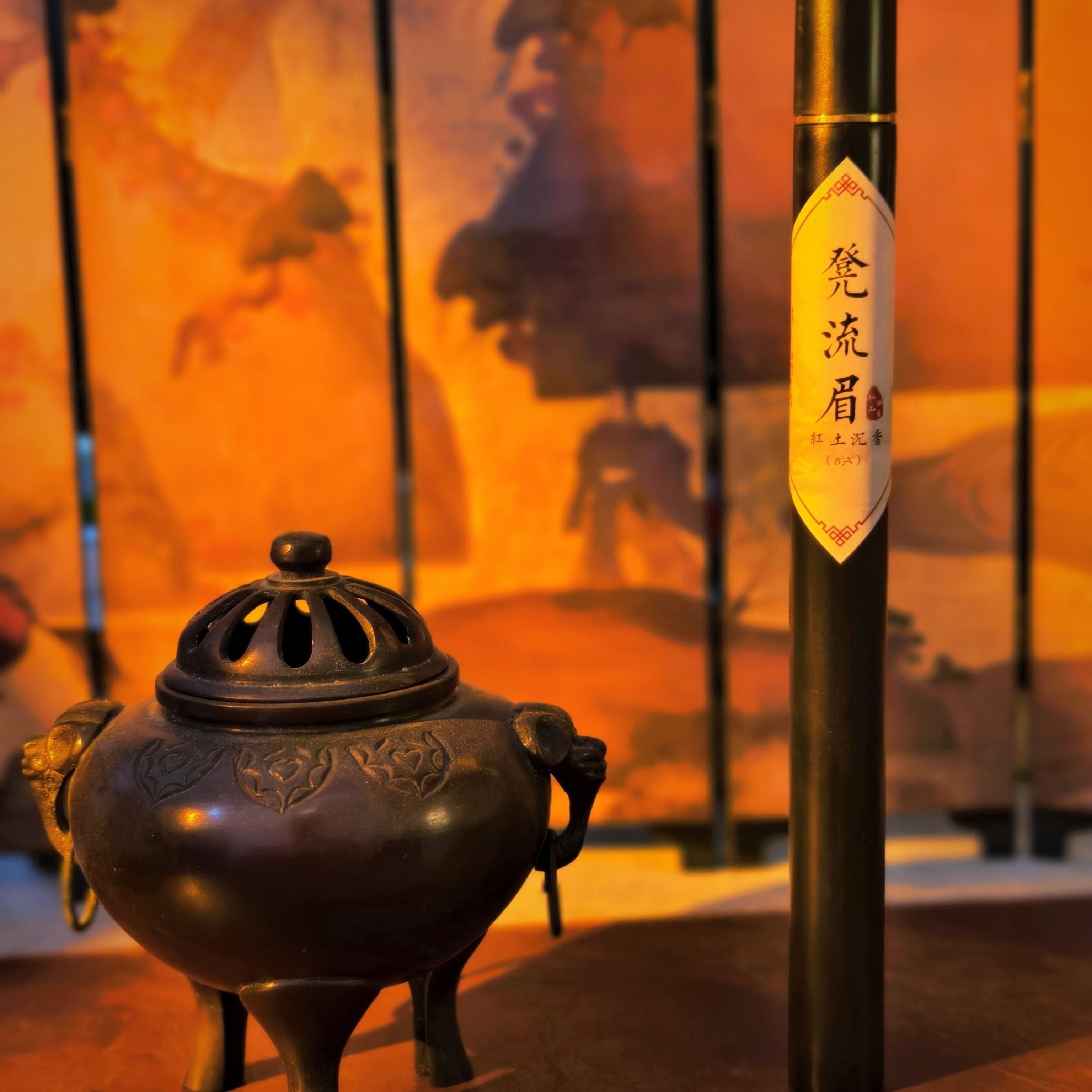 凳流眉红土沉香8A-味韵丰富，甘蔗甜，奶香杏仁感，天然香薰线香