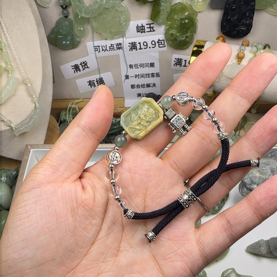 蛇纹石玉岫玉未镶嵌