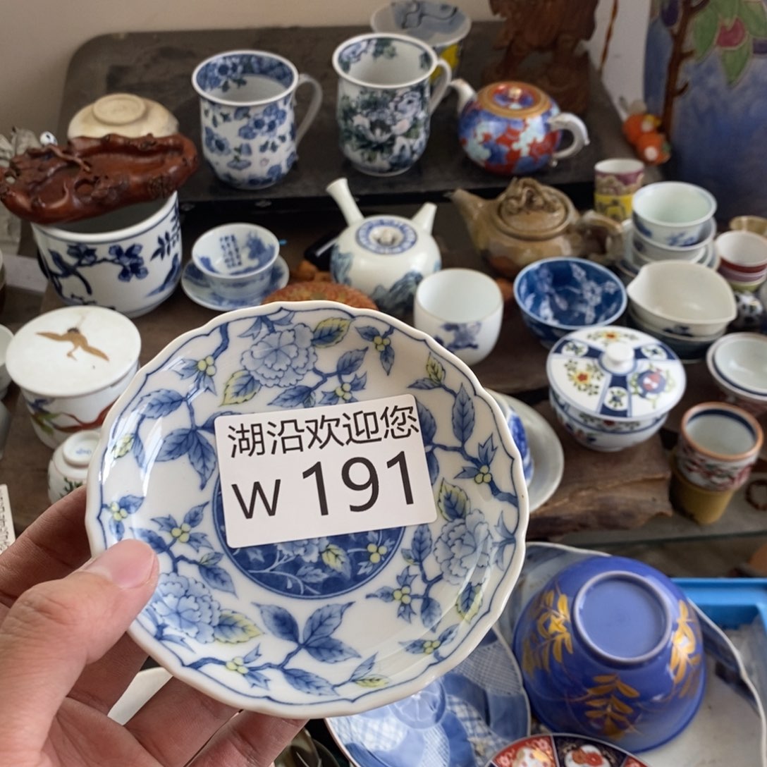 Y***Y瓷器口，瓷器瓷器的时候