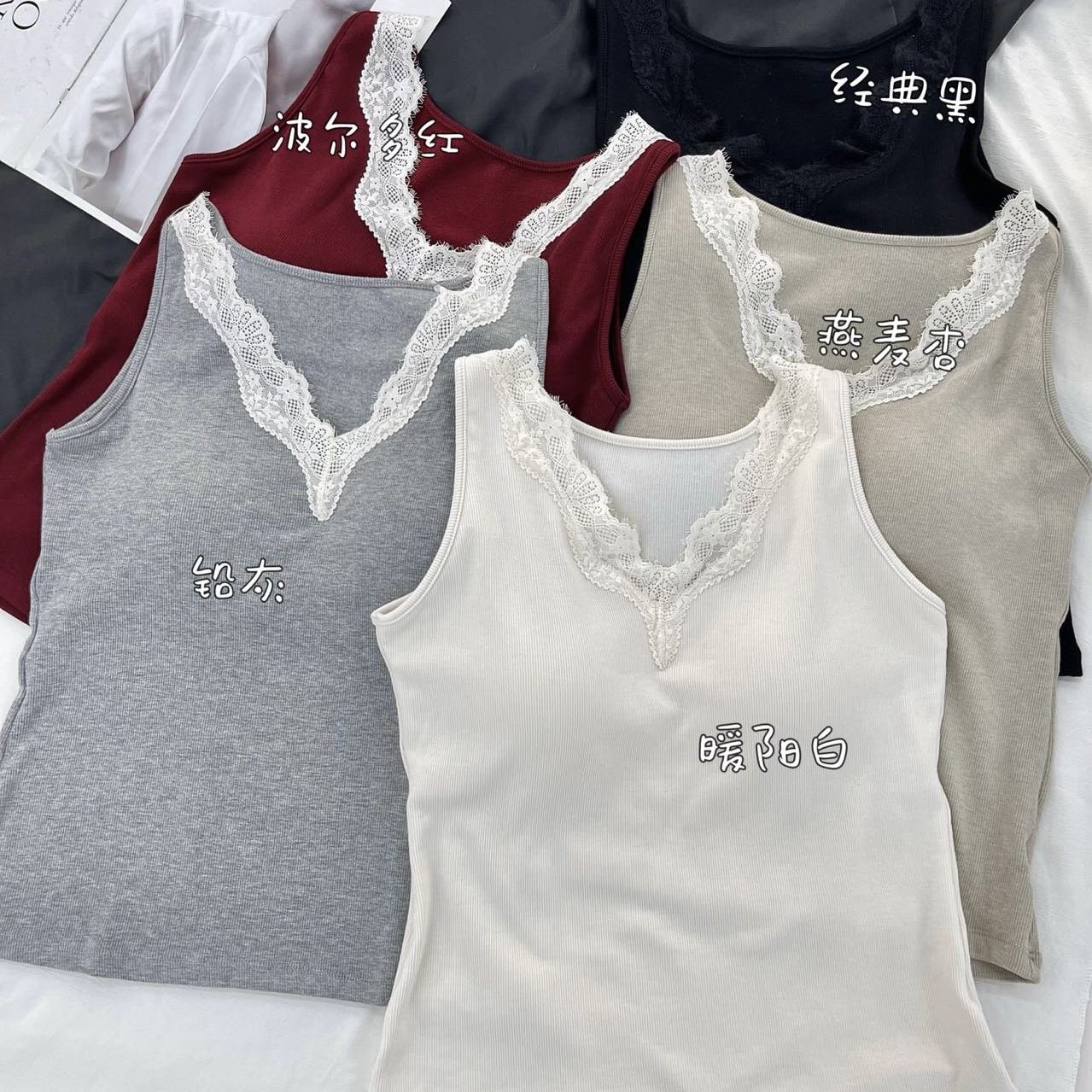 秋冬磨毛蕾丝V领长款带胸垫吊带背心可内搭外穿27137