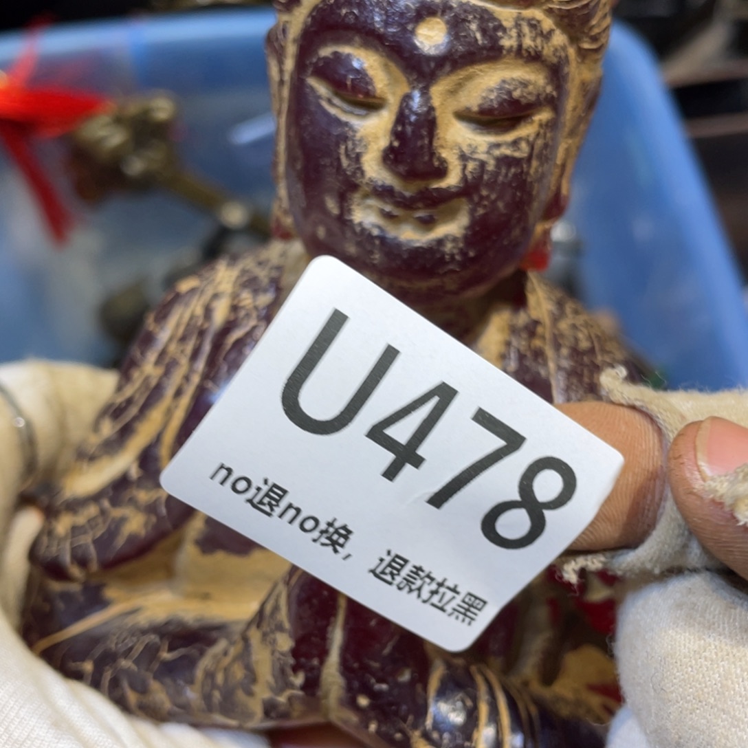 花***仔陶瓷火爆热卖热卖热卖