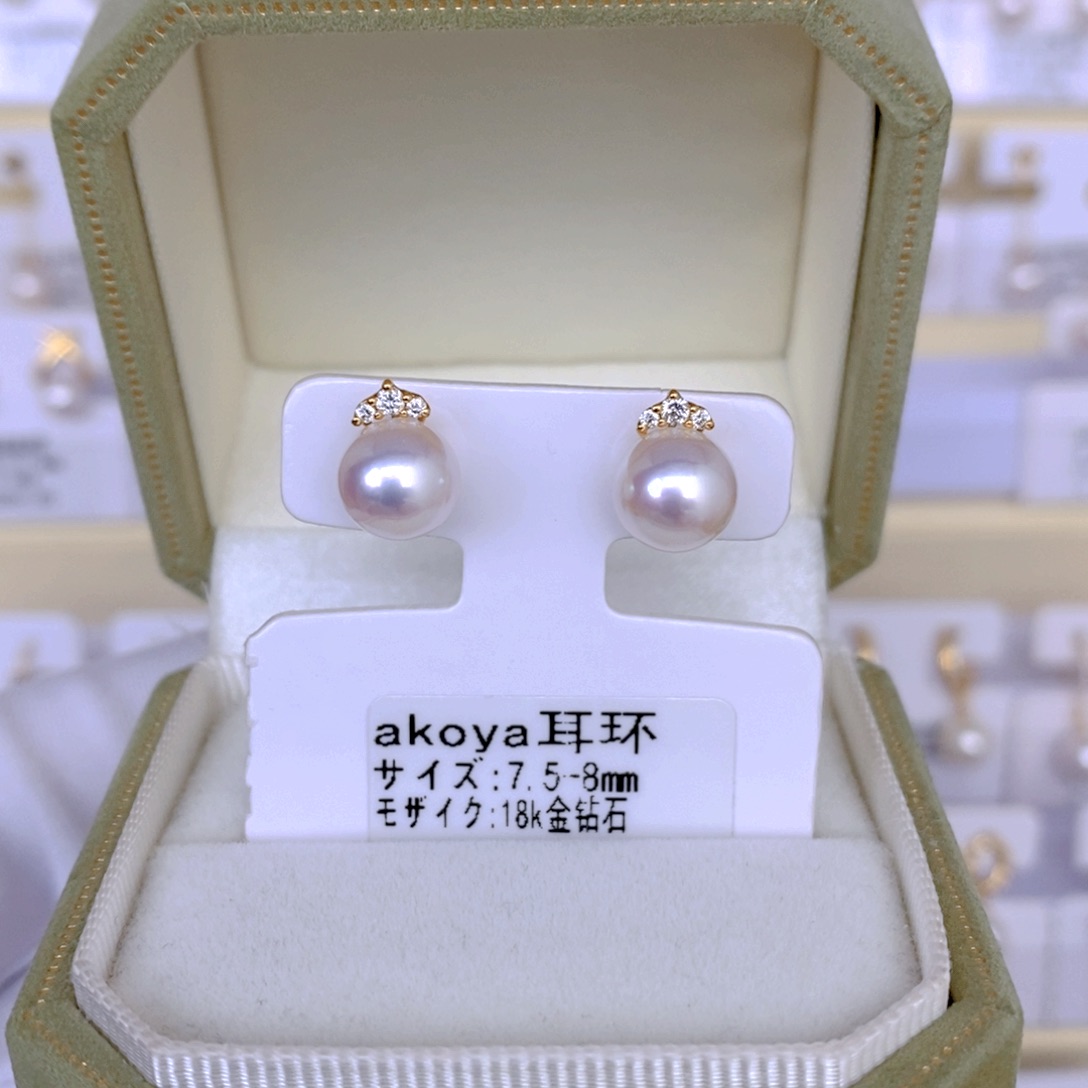 海水珍珠耳饰18K金镶嵌