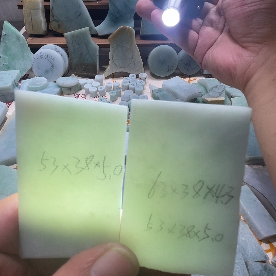 翡翠未镶嵌颈饰天然缅甸A货翡翠毛料