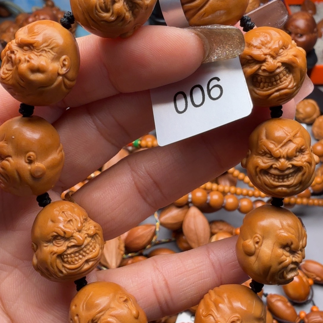 橄榄核手串/手链橄榄核