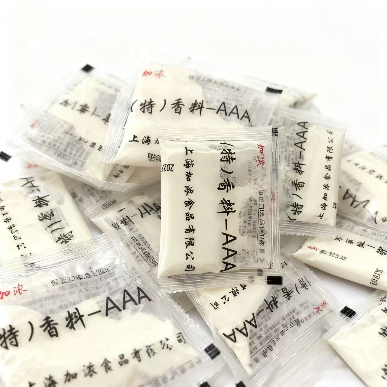 厨鲜旺 香料AAA&商用增鲜增香粉 煲汤炖肉专用工厂直发