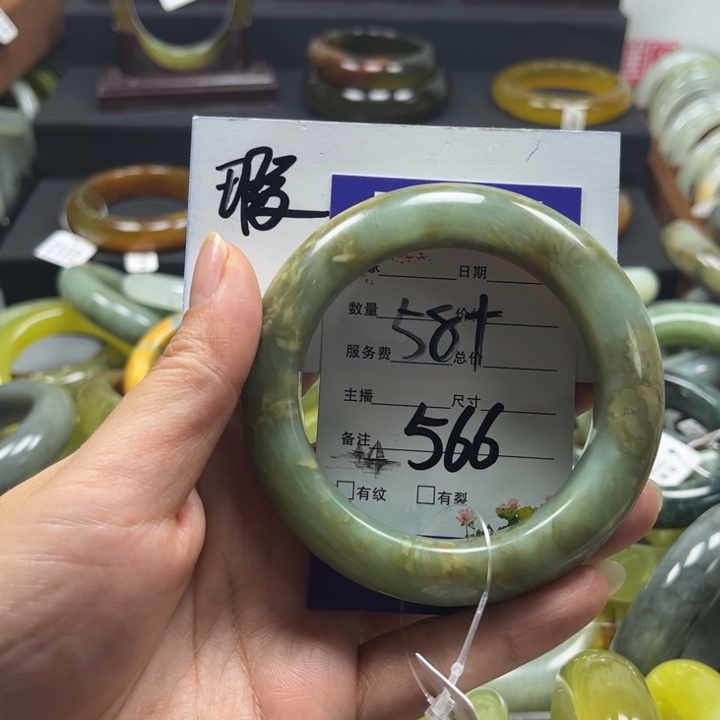 蛇纹石玉手镯未镶嵌