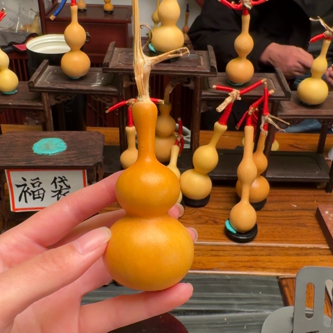 葫芦葫芦葫芦葫芦