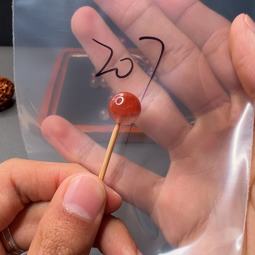 南红玛瑙未镶嵌207号南红单珠12+