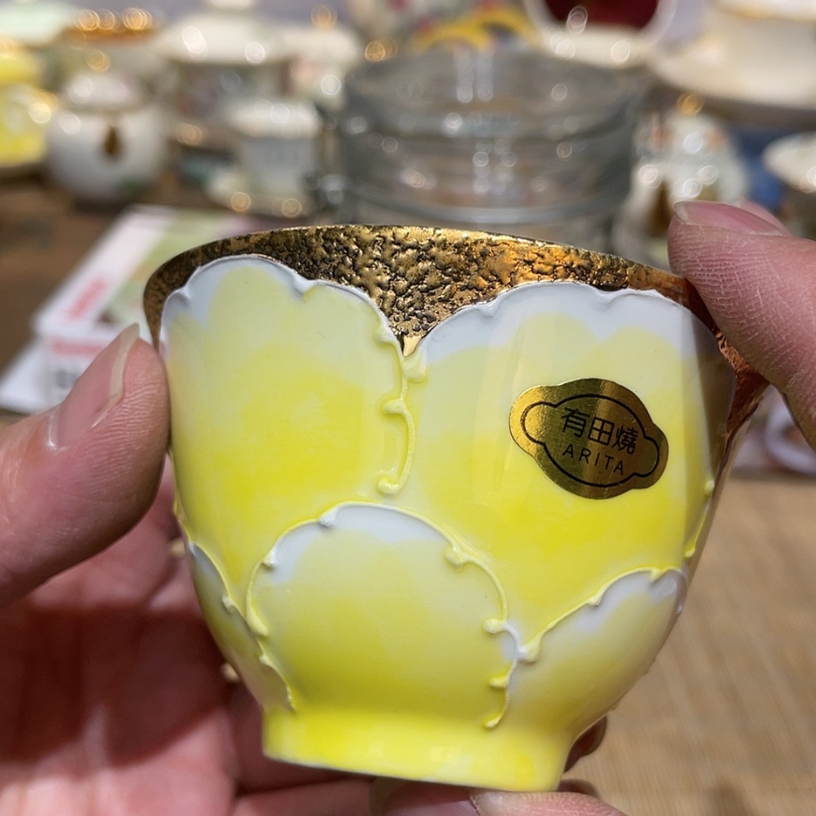 【闪购商品】年底清仓特价促销活动