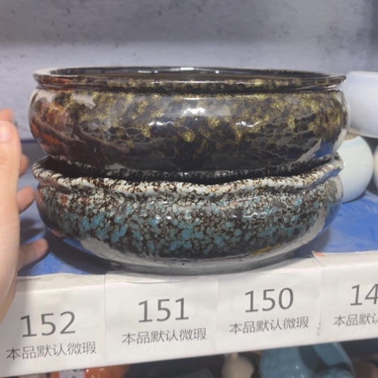 2［所有订单凑满15发］23×6