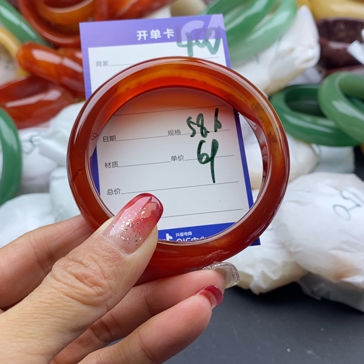 石英质玉手镯未镶嵌