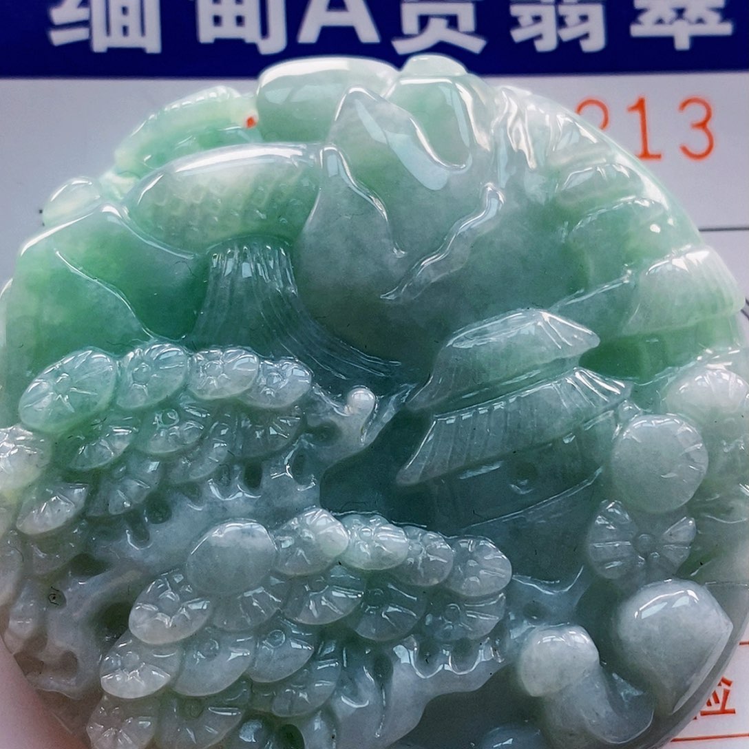 吊坠(不含链)未镶嵌翡翠