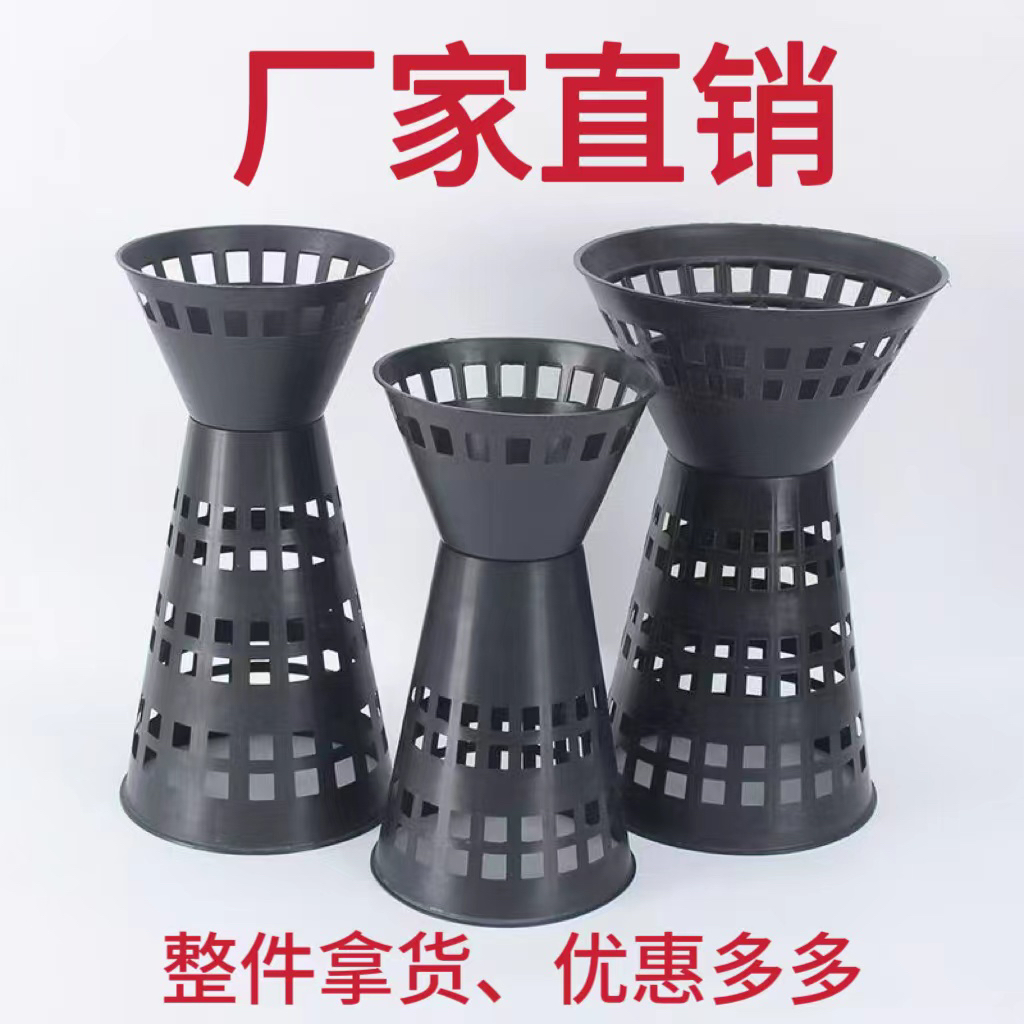 【箭筒整件出售】插花神器箭筒小号加高花束内胆塑料花壳花束材料