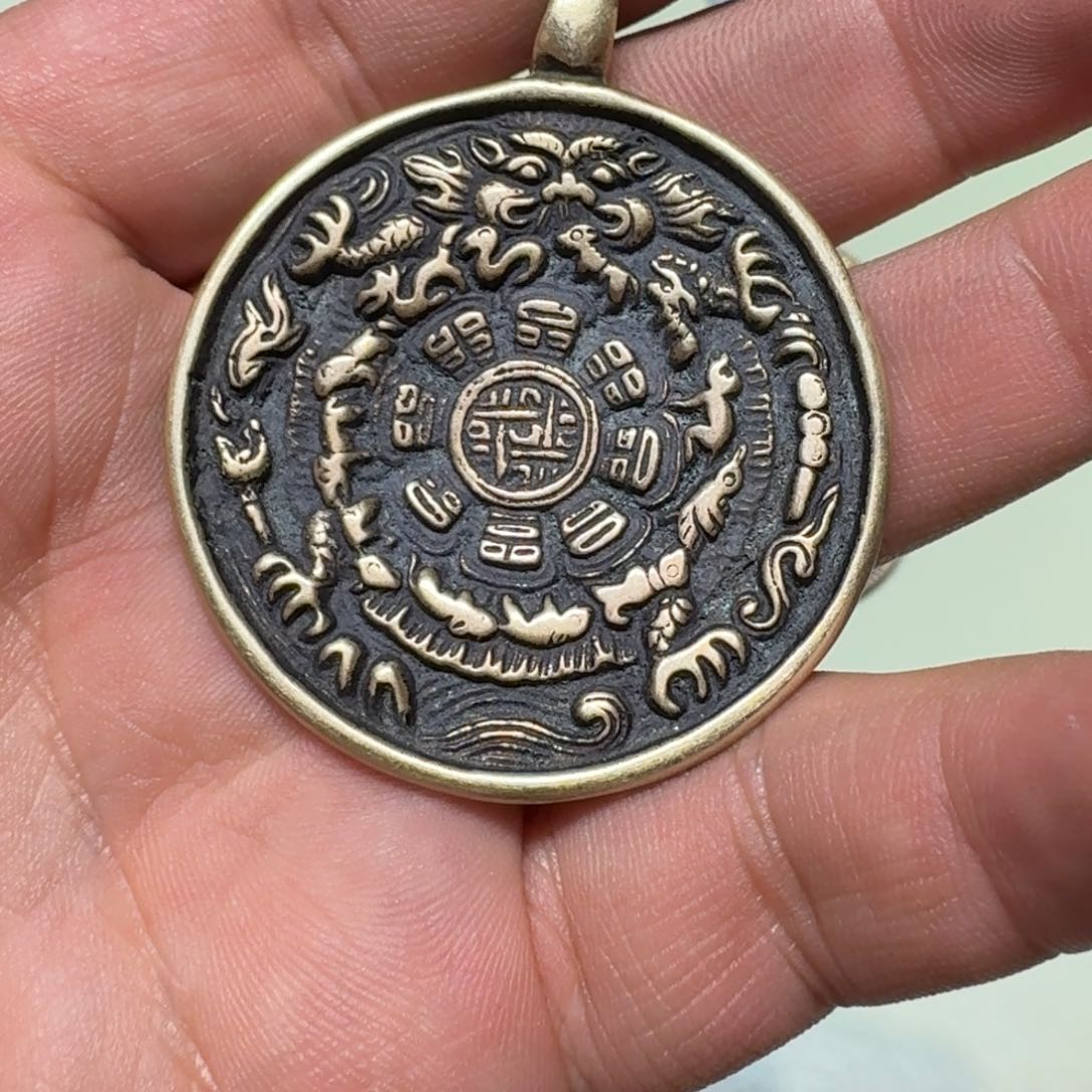 九宫牌喜欢带回家