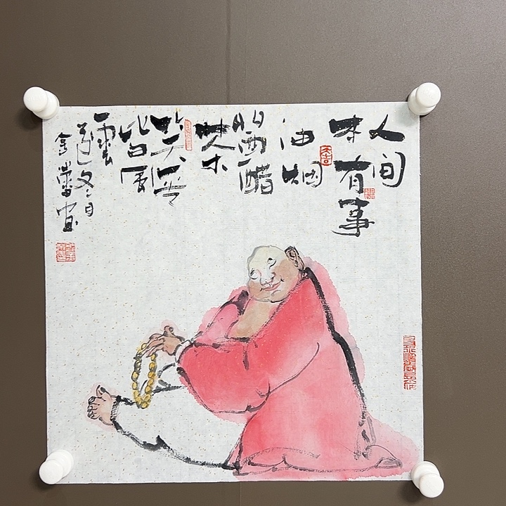 国画郁金蕾555555555555