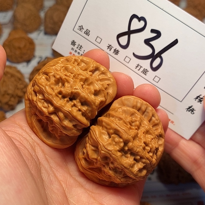 大叶紫檀（黑酸枝木类）白狮子头44尺836号