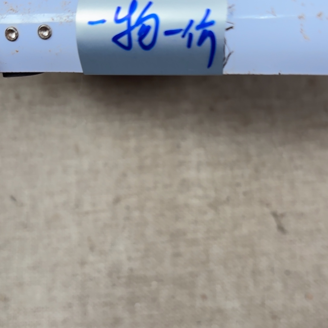 哎***呦正宗高温手工花盆