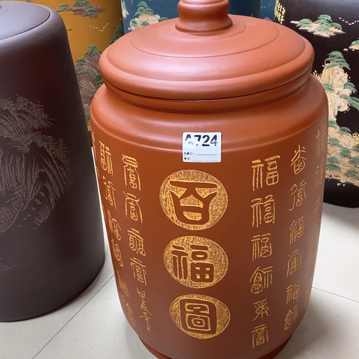 紫砂茶叶罐宜兴紫砂