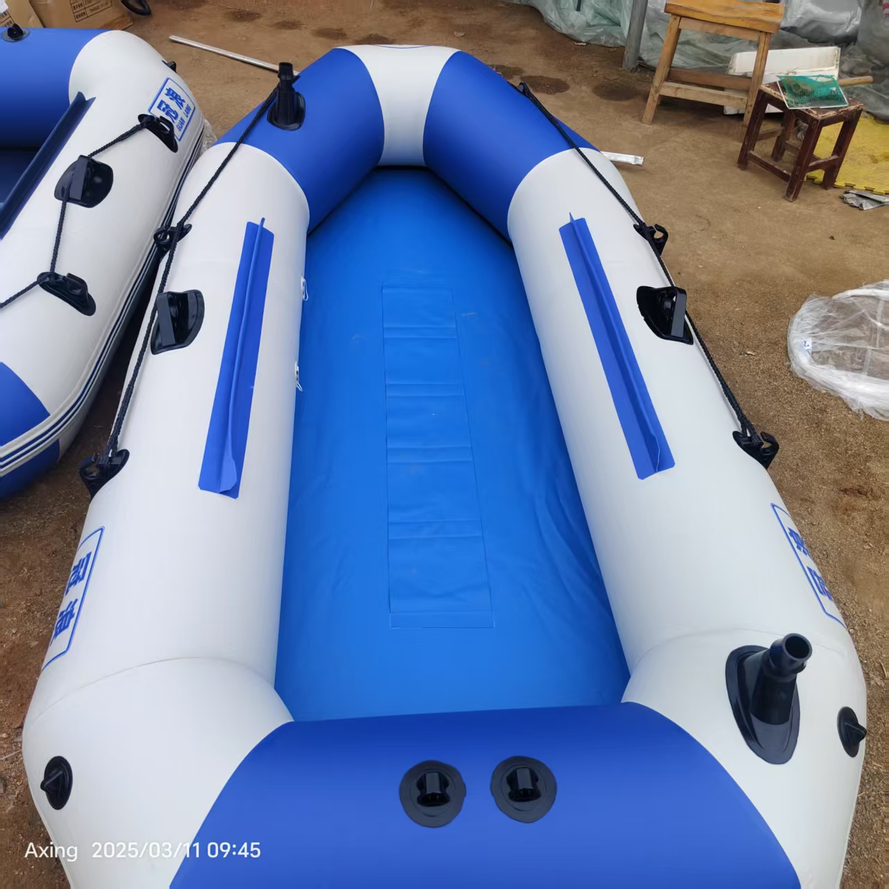 全新2.6米皮艇，全新