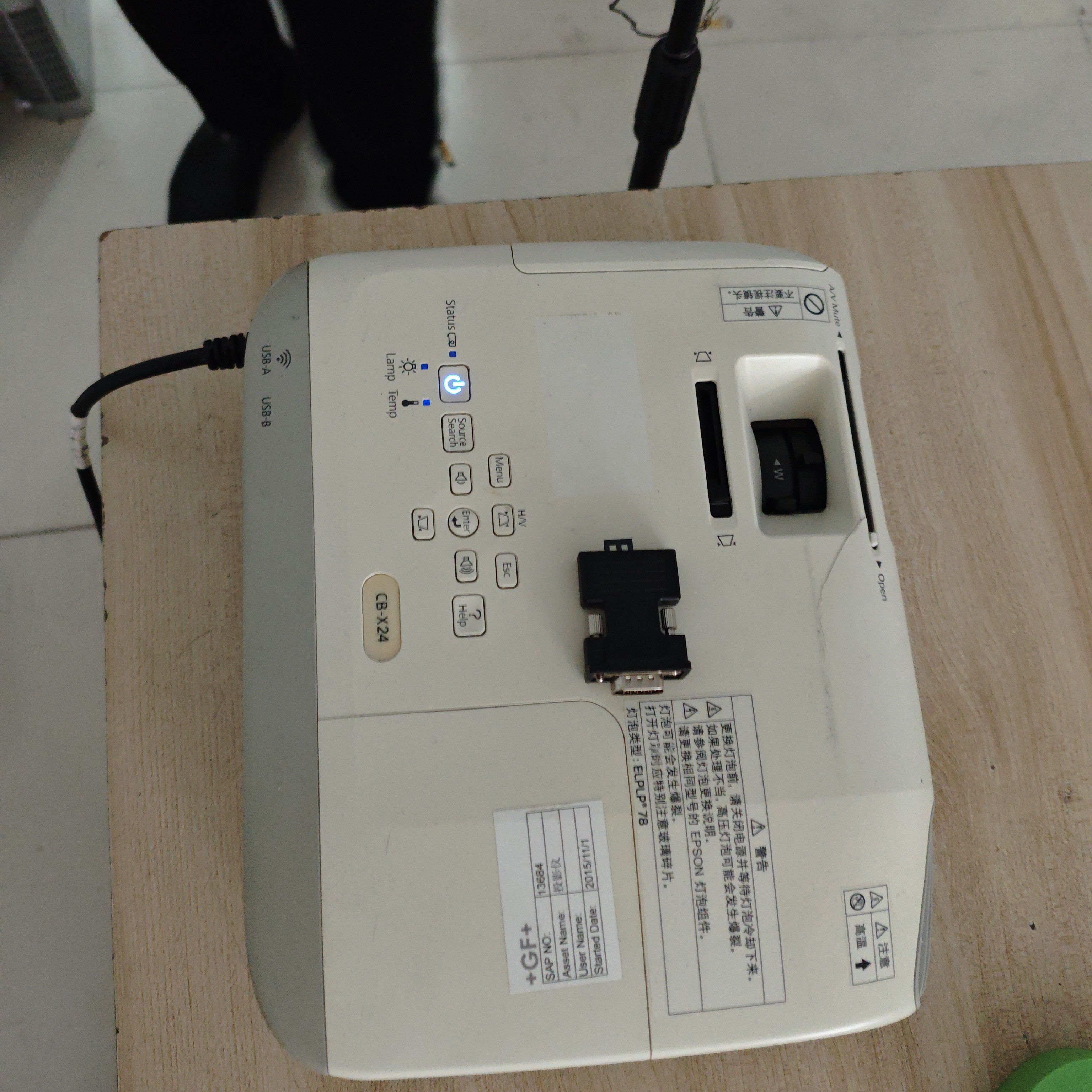 高清长焦投影仪运费到付