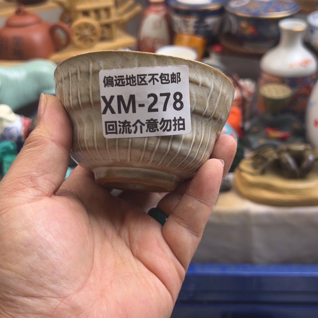 后***来瓷片278啊啊啊啊啊啊啊啊