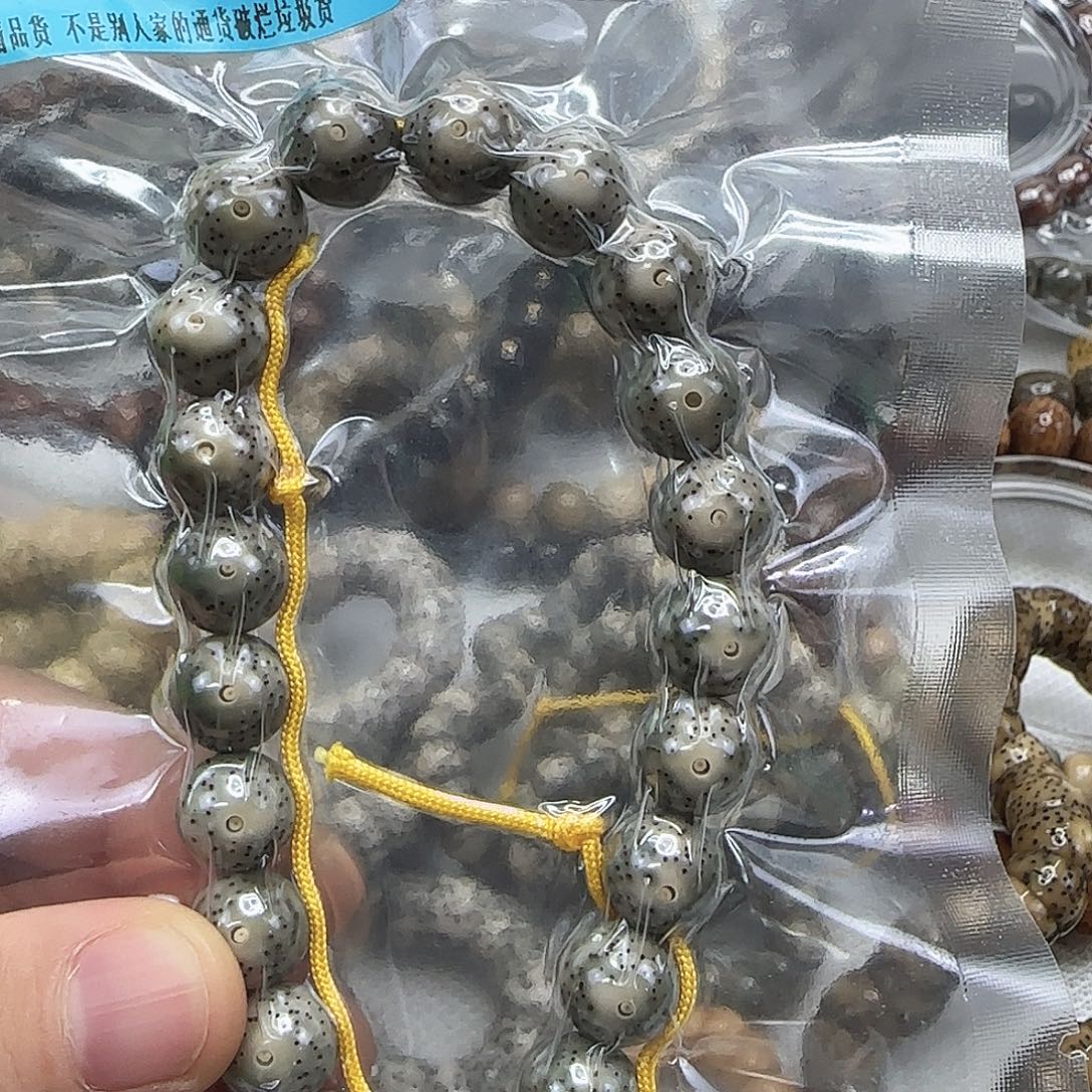 手串星月菩提159高端卡姿兰大眼睛星月菩提11圆手持
