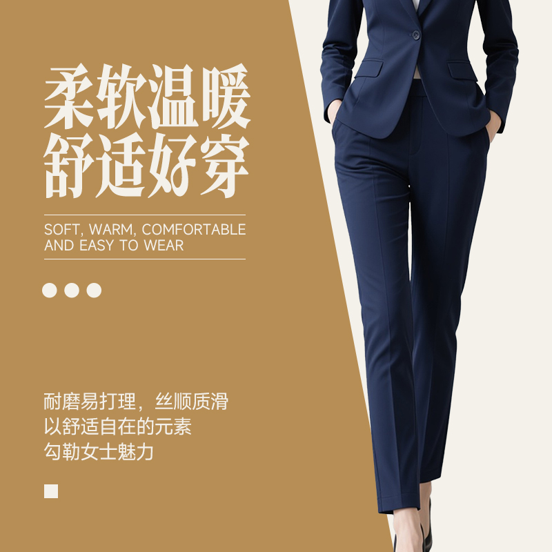 【新品冬季加厚女款九代通勤裤】透气直筒裤子通勤商务高弹西裤