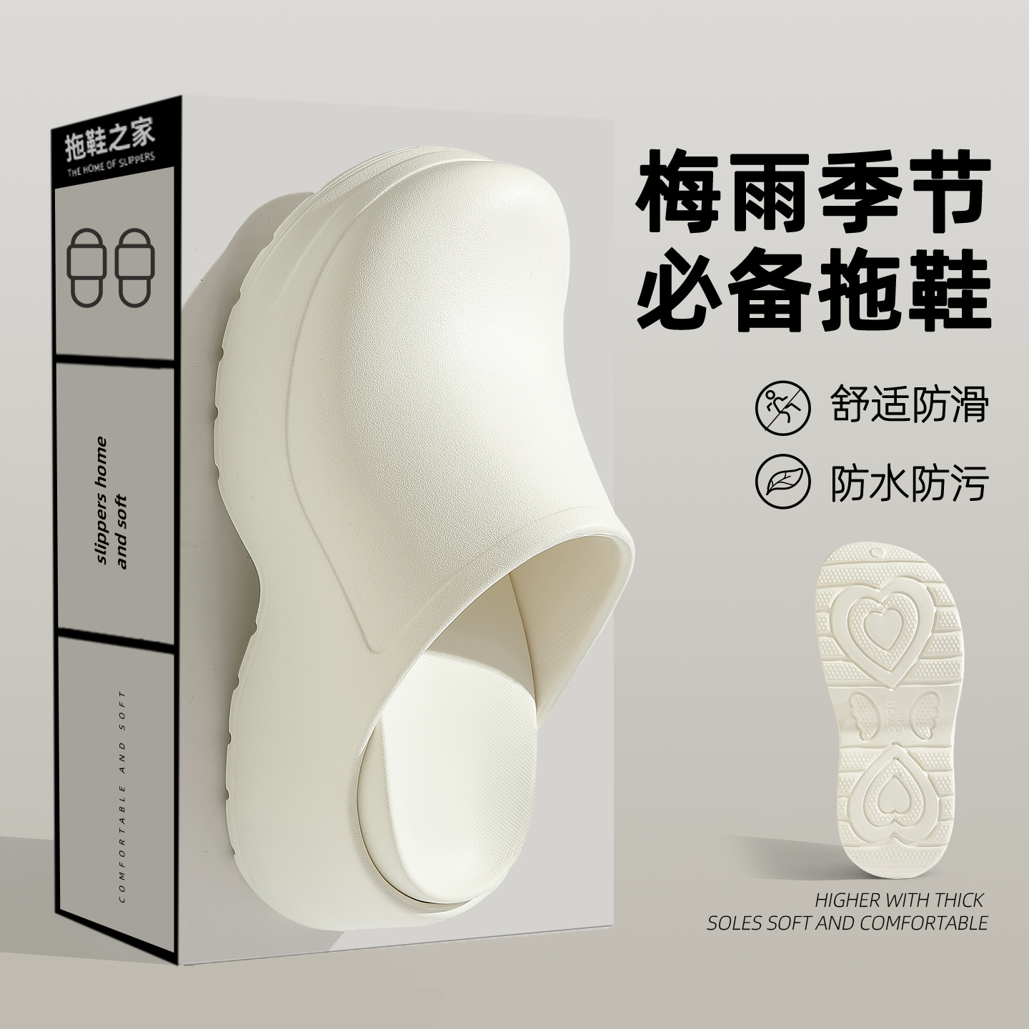 猫力踩水洞洞鞋女款夏季外穿速干凉鞋防滑2025新款不臭脚包头凉拖