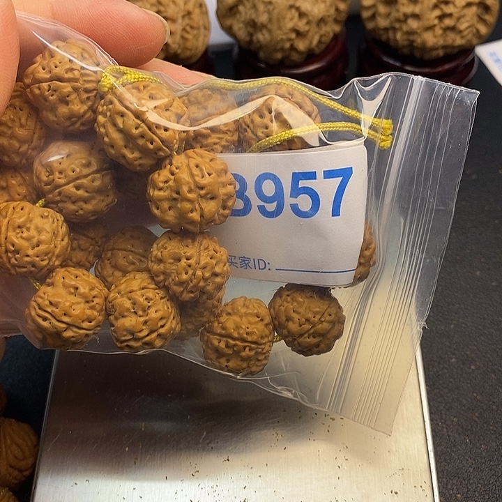 t***m核桃手串000000000