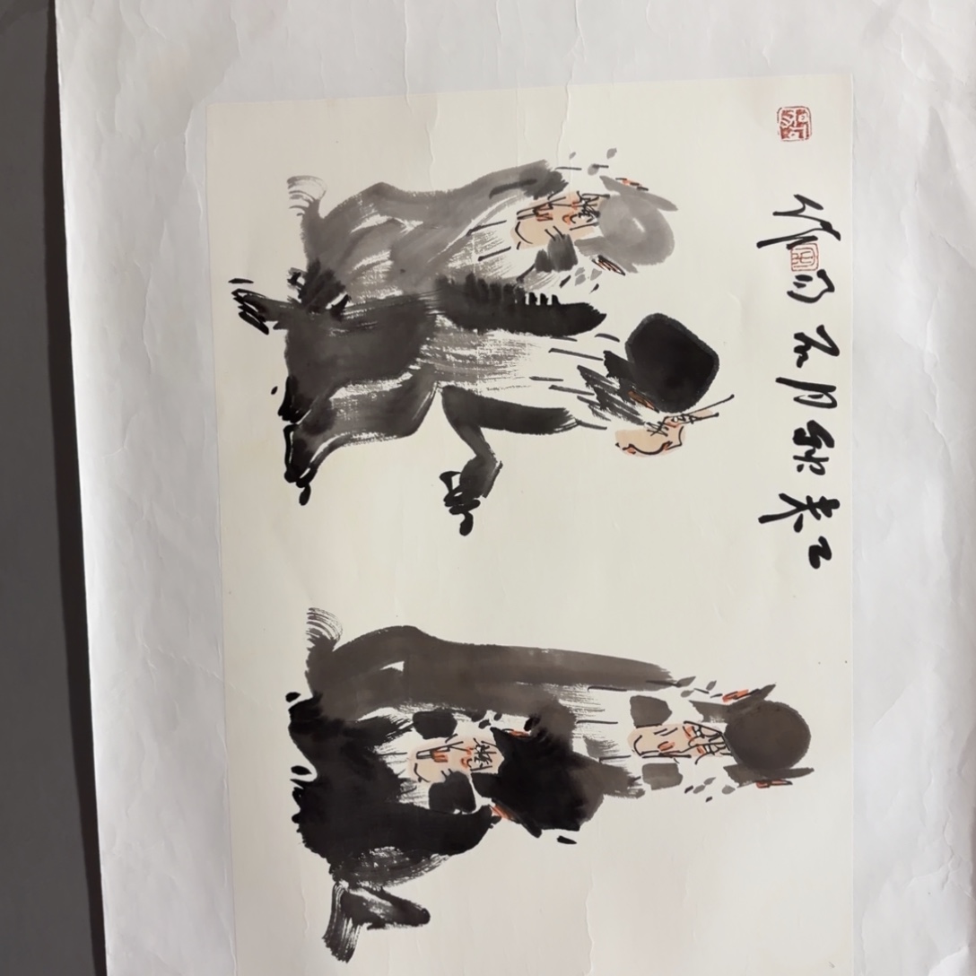 国画Hdhdhdhfhfhfhfhfhfbfhfhggf