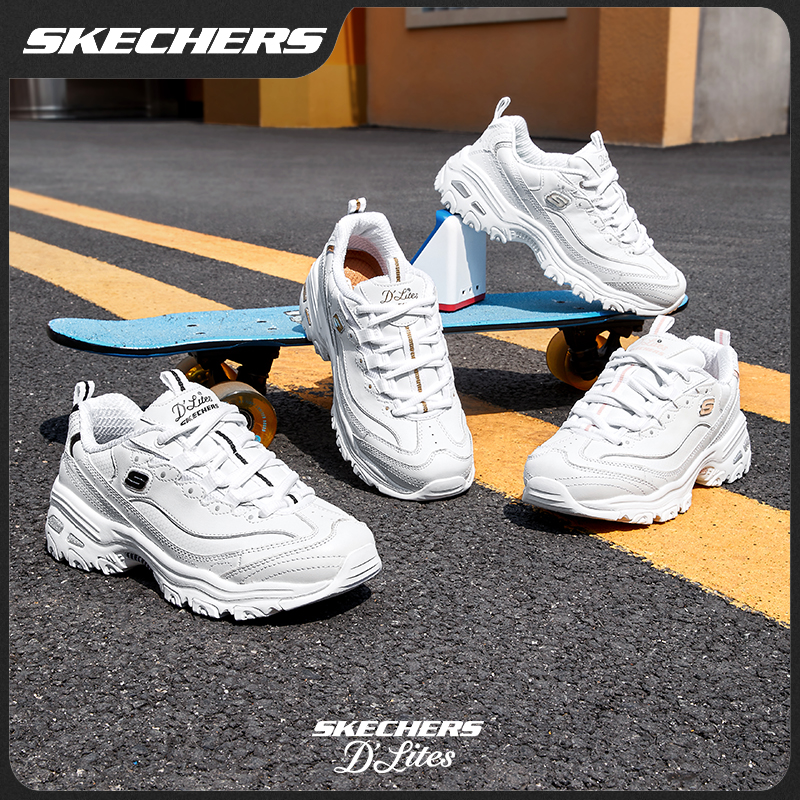 斯凯奇女鞋小奶熊时尚小白鞋人生跑鞋情侣运动鞋厚底老爹鞋11931