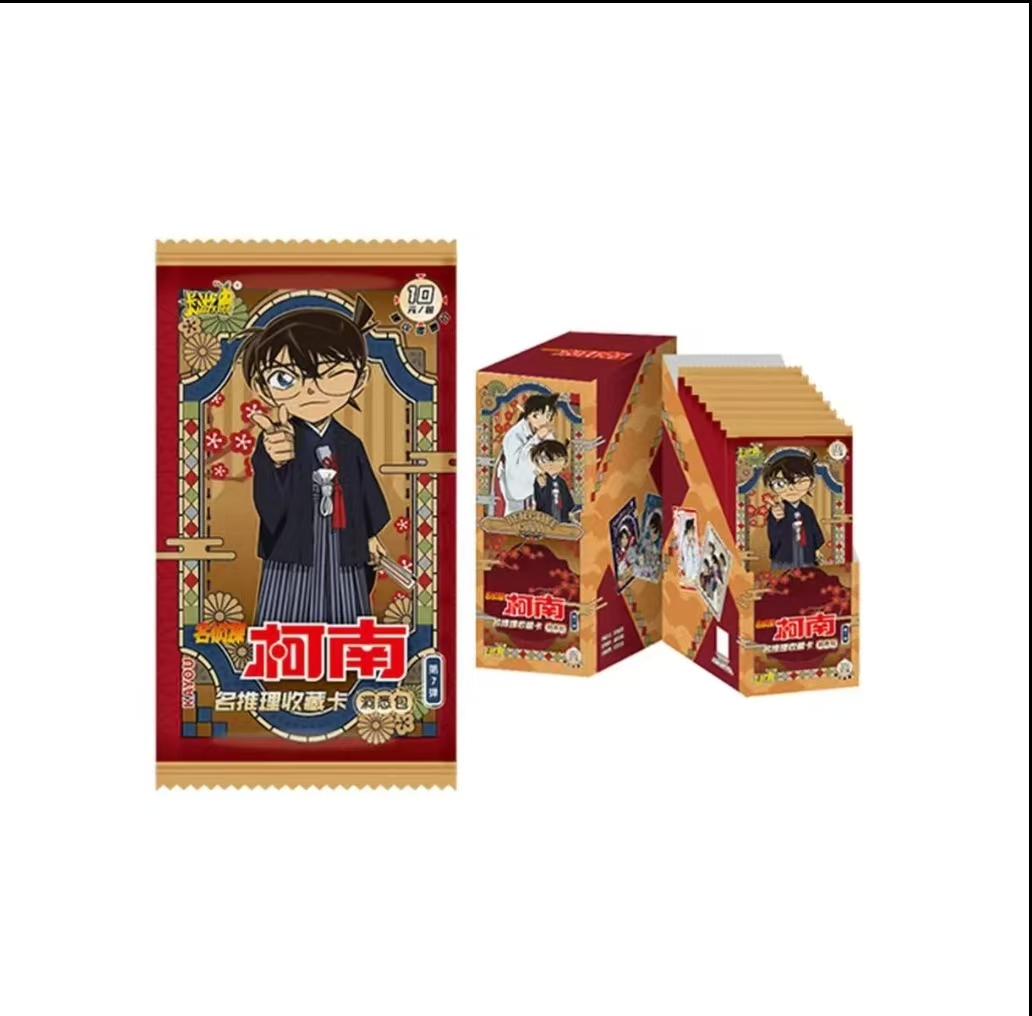 【AR许愿】卡游-名侦探柯南洞悉七弹收藏卡牌盲盒