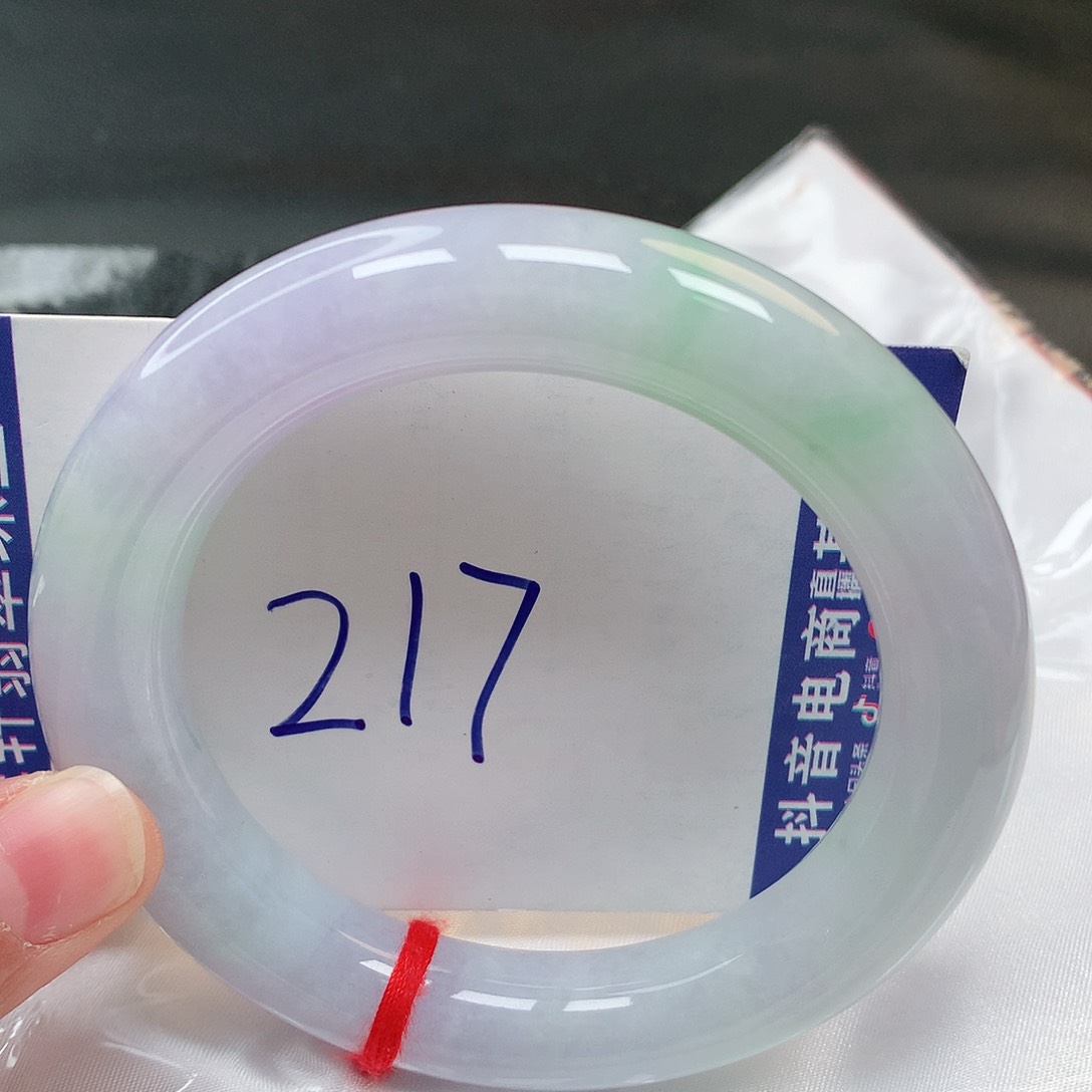 翡翠手镯未镶嵌217号